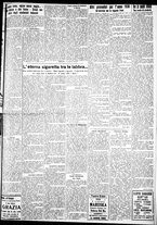 giornale/IEI0109782/1929/Dicembre/46
