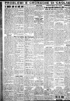 giornale/IEI0109782/1929/Dicembre/47