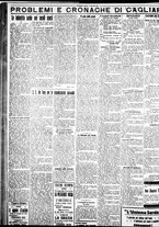 giornale/IEI0109782/1929/Dicembre/51