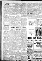 giornale/IEI0109782/1929/Dicembre/57