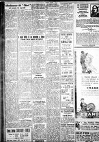 giornale/IEI0109782/1929/Dicembre/59
