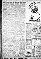 giornale/IEI0109782/1929/Dicembre/6