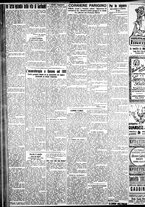 giornale/IEI0109782/1929/Dicembre/61