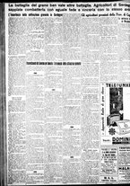 giornale/IEI0109782/1929/Dicembre/85