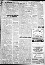 giornale/IEI0109782/1929/Dicembre/86