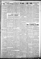 giornale/IEI0109782/1929/Febbraio/11