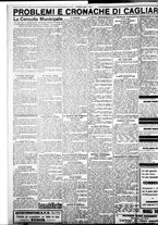 giornale/IEI0109782/1929/Febbraio/12