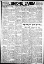 giornale/IEI0109782/1929/Febbraio/15