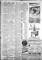 giornale/IEI0109782/1929/Febbraio/17