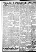 giornale/IEI0109782/1929/Febbraio/20