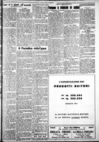 giornale/IEI0109782/1929/Febbraio/43