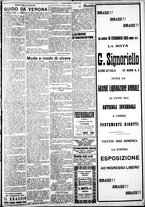 giornale/IEI0109782/1929/Febbraio/63