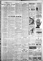 giornale/IEI0109782/1929/Febbraio/71