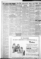 giornale/IEI0109782/1929/Febbraio/72