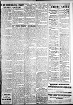 giornale/IEI0109782/1929/Gennaio/12
