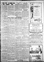 giornale/IEI0109782/1929/Gennaio/16