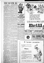 giornale/IEI0109782/1929/Gennaio/22