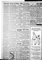 giornale/IEI0109782/1929/Gennaio/26