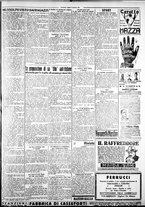 giornale/IEI0109782/1929/Gennaio/29