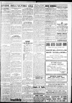 giornale/IEI0109782/1929/Gennaio/4