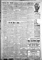 giornale/IEI0109782/1929/Gennaio/81