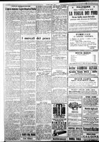 giornale/IEI0109782/1929/Gennaio/96