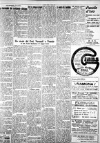 giornale/IEI0109782/1929/Giugno/105