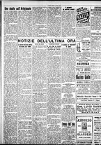 giornale/IEI0109782/1929/Giugno/106