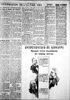 giornale/IEI0109782/1929/Giugno/11