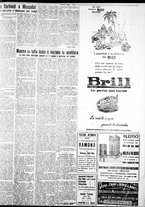 giornale/IEI0109782/1929/Giugno/115