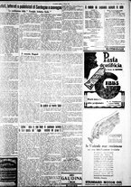 giornale/IEI0109782/1929/Giugno/15