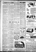 giornale/IEI0109782/1929/Giugno/16