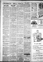 giornale/IEI0109782/1929/Giugno/20