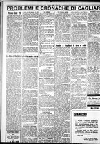 giornale/IEI0109782/1929/Giugno/26