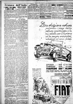 giornale/IEI0109782/1929/Giugno/32