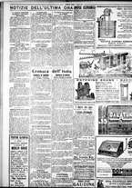 giornale/IEI0109782/1929/Giugno/4