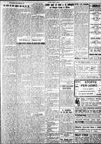 giornale/IEI0109782/1929/Giugno/47