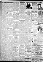 giornale/IEI0109782/1929/Giugno/48