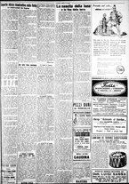 giornale/IEI0109782/1929/Giugno/51