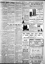 giornale/IEI0109782/1929/Giugno/7