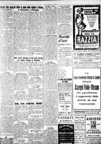 giornale/IEI0109782/1929/Giugno/79