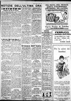 giornale/IEI0109782/1929/Giugno/80