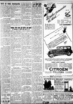 giornale/IEI0109782/1929/Giugno/83