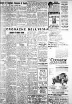 giornale/IEI0109782/1929/Giugno/93