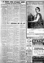 giornale/IEI0109782/1929/Giugno/97