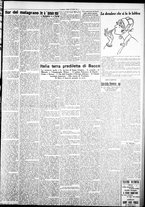 giornale/IEI0109782/1929/Luglio/100