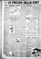 giornale/IEI0109782/1929/Luglio/103