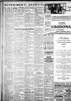 giornale/IEI0109782/1929/Luglio/107