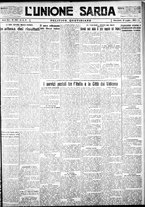 giornale/IEI0109782/1929/Luglio/108