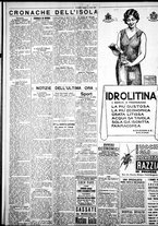 giornale/IEI0109782/1929/Luglio/11